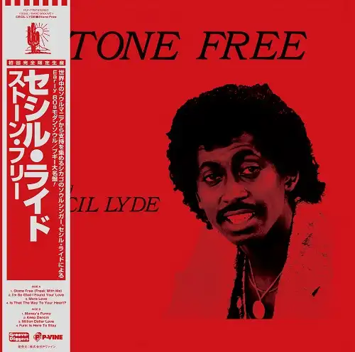CECIL LYDE / STONE FREE