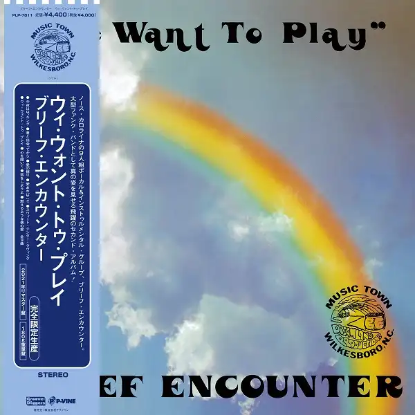 BRIEF ENCOUNTER / WE WANT TO PLAY
