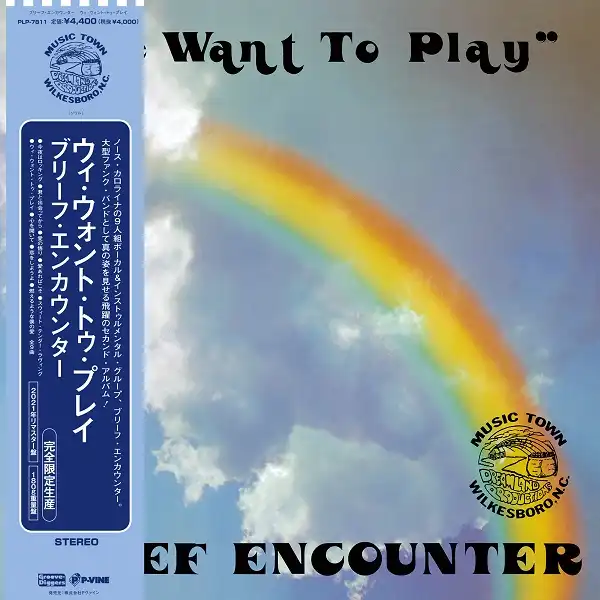 BRIEF ENCOUNTER / WE WANT TO PLAYΥʥ쥳ɥ㥱å ()