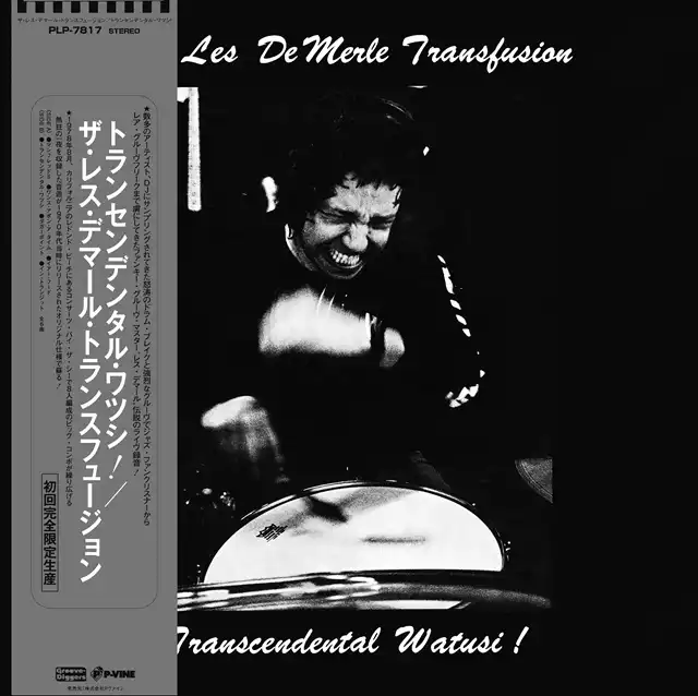 LES DEMERLE TRANSFUSION / TRANSCENDENTAL WATUSI!