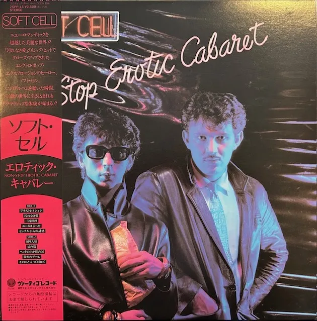 SOFT CELL / NON-STOP EROTIC CABARET