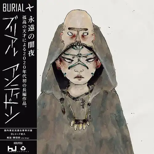 BURIAL / ANTIDAWNΥʥ쥳ɥ㥱å ()