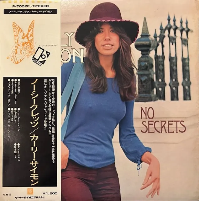 CARLY SIMON / NO SECRETS