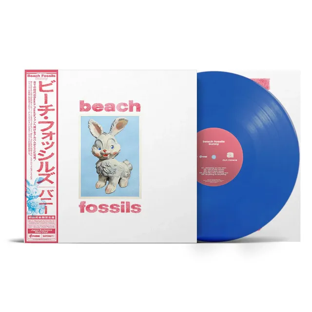 BEACH FOSSILS / BUNNY (BLUE VINYL)
