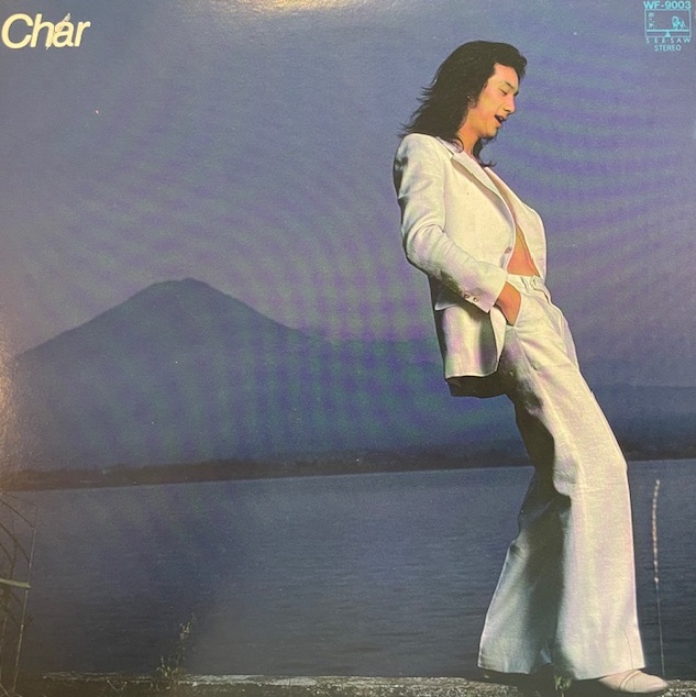 CHAR (竹中尚人) / チャー