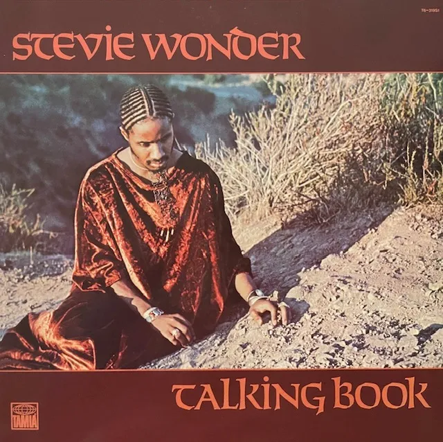 STEVIE WONDER / TALKING BOOK (06年 US REISSUE)