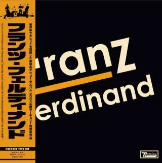 FRANZ FERDINAND / SAME