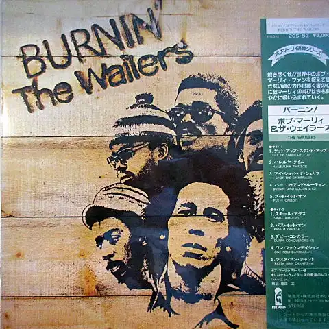 BOB MARLEY & THE WAILERS / BURNIN'