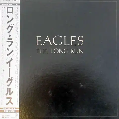 EAGLES / LONG RUN