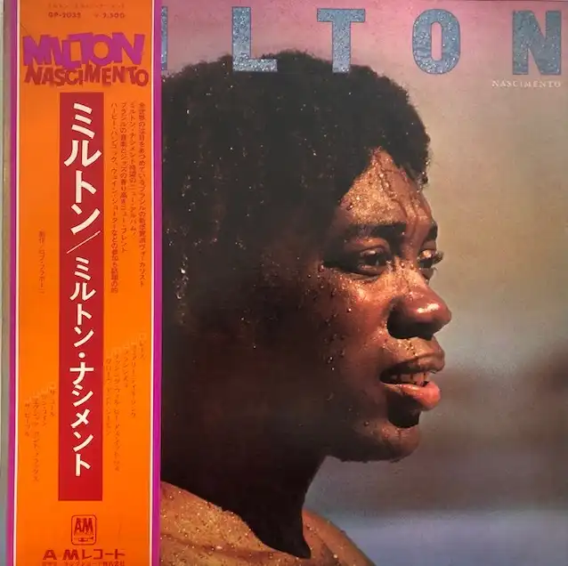 MILTON NASCIMENTO / MILTON