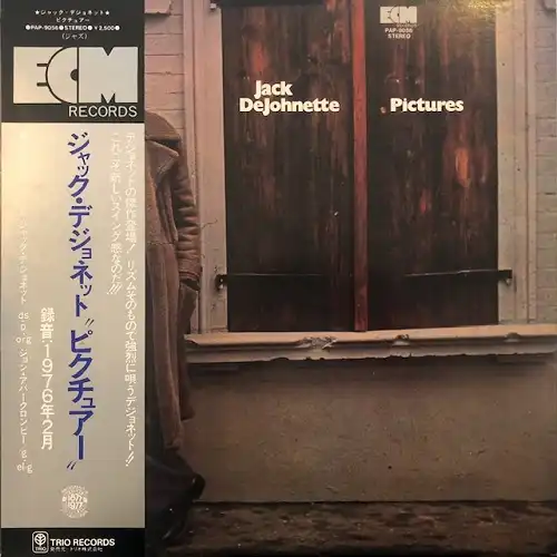 JACK DEJOHNETTE / PICTURESΥʥ쥳ɥ㥱å ()