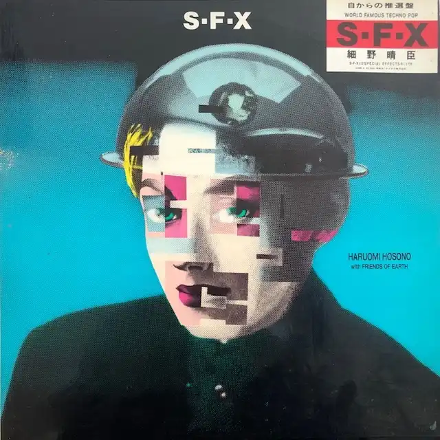 細野晴臣 / S-F-X
