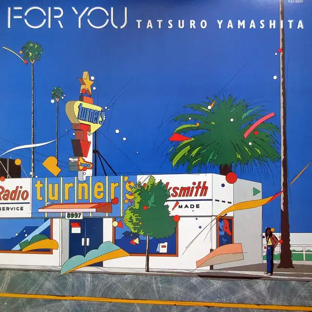 ãϺ (TATSURO YAMASHITA) / FOR YOUΥʥ쥳ɥ㥱å ()