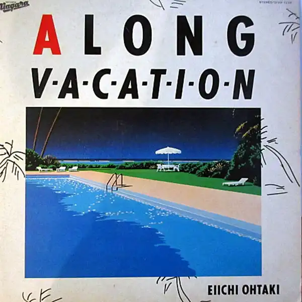 大滝詠一 (EIICHI OHTAKI) / A LONG VACATION