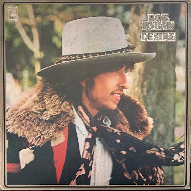 BOB DYLAN / DESIRE