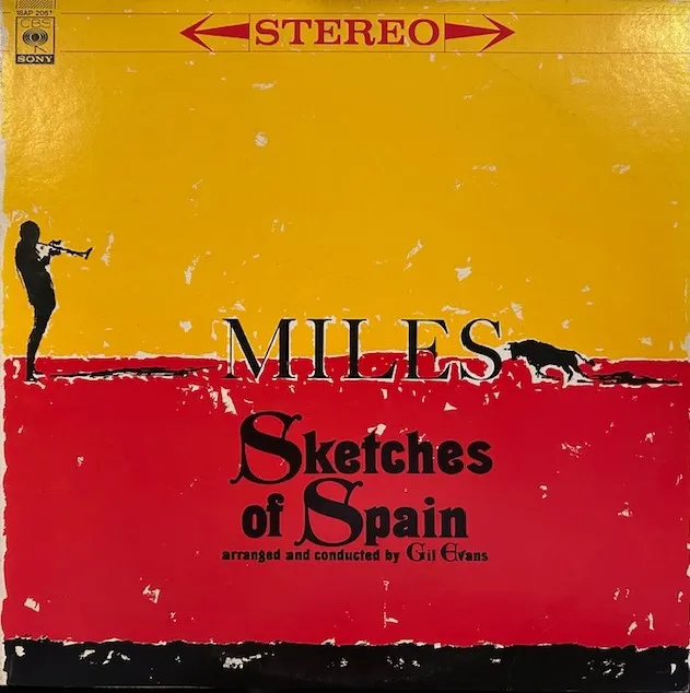 MILES DAVIS / SKETCHES OF SPAIN