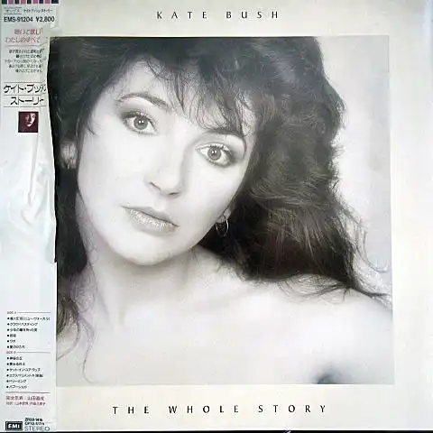 KATE BUSH / WHOLE STORY [LP - EMS-91204]：NEW WAVE：アナログ