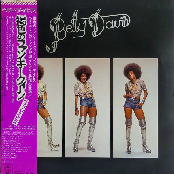 BETTY DAVIS / SAMEΥʥ쥳ɥ㥱å ()