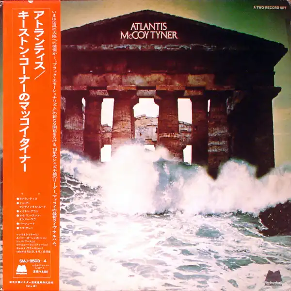 McCOY TYNER / ATLANTISΥʥ쥳ɥ㥱å ()