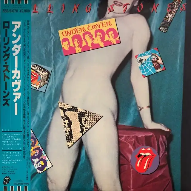 ROLLING STONES / UNDER COVERのアナログレコードジャケット (準備中)