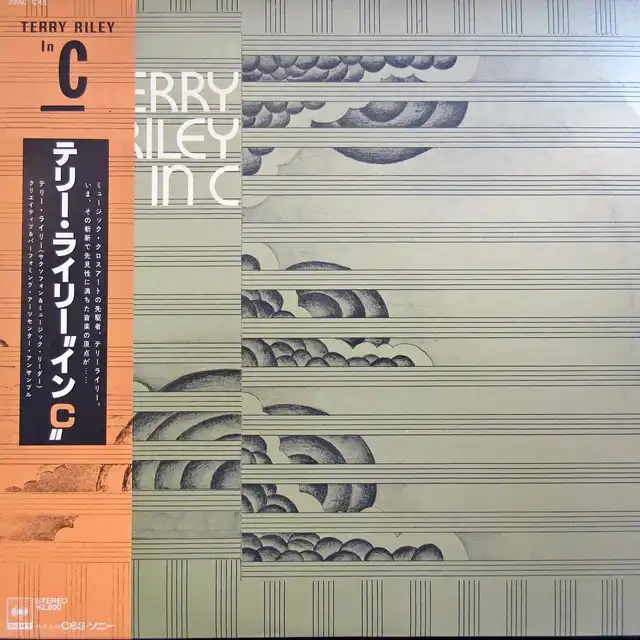 TERRY RILEY / IN C