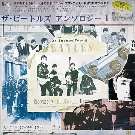 BEATLES / ANTHOLOGY 1Υʥ쥳ɥ㥱å ()