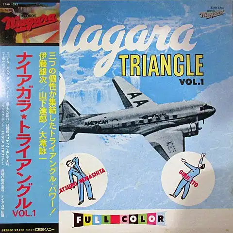 NIAGARA TRIANGLE (Ӱ졢ãϺƣ伡) / NIAGARA TRIANGLE VOL.1