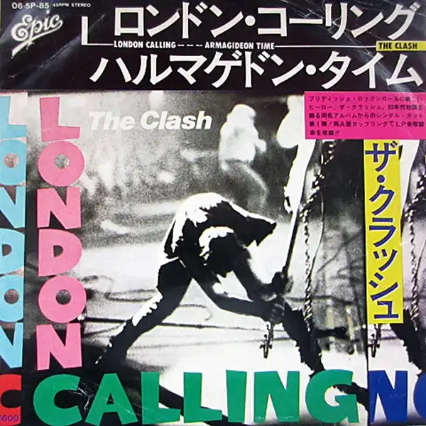 CLASH / LONDON CALLING