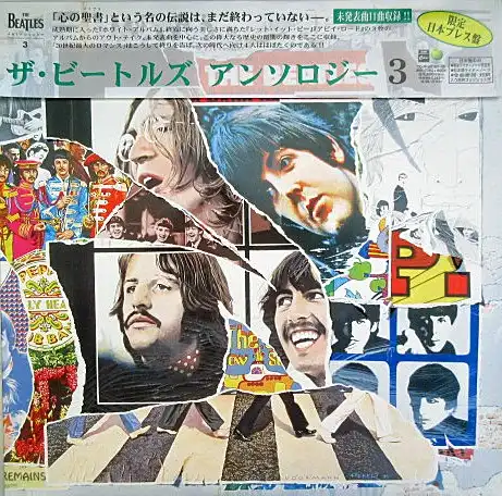 BEATLES / ANTHOLOGY 3