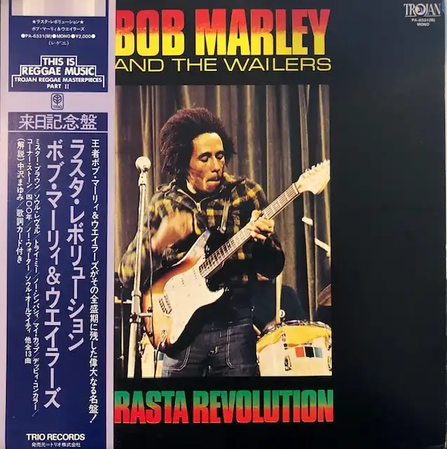 BOB MARLEY & THE WAILERS / RASTA REVOLUTIONΥʥ쥳ɥ㥱å ()