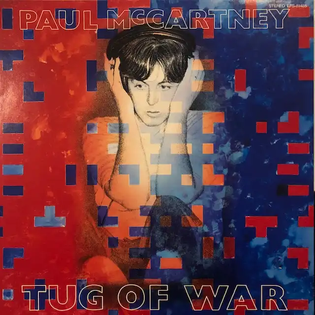 PAUL MCCARTNEY / TUG OF WAR