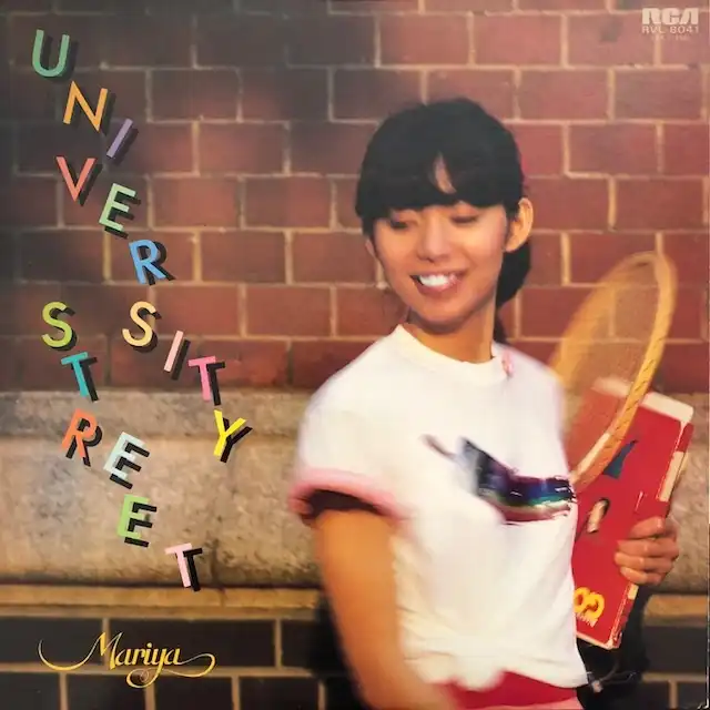 竹内まりや (MARIYA TAKEUCHI) / UNIVERSITY STREET [LP - RVL 