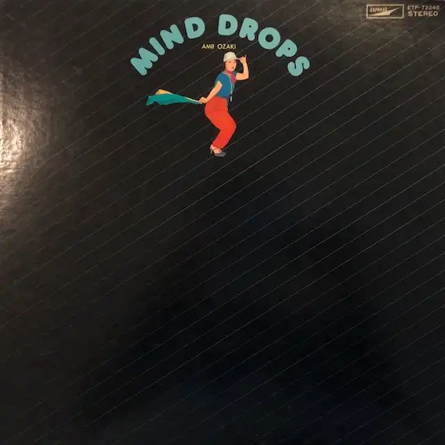 尾崎亜美 / MIND DROPSのレコードジャケット写真