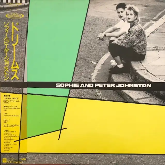 SOPHIE AND PETER JOHNSTON / SAMEΥʥ쥳ɥ㥱å ()