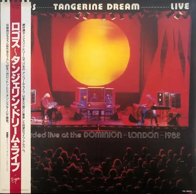 TANGERINE DREAM / LOGOS -LIVE AT THE DOMINION