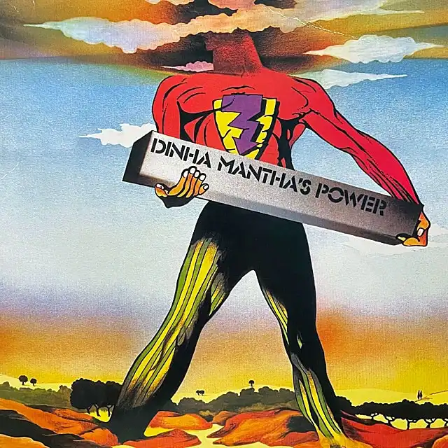 DANIEL JANIN / DINHA MANTHA'S POWER