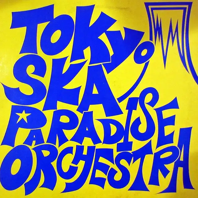 TOKYO SKA PARADISE ORCHESTRA / SAME