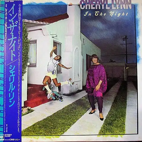 CHERYL LYNN / IN THE NIGHT