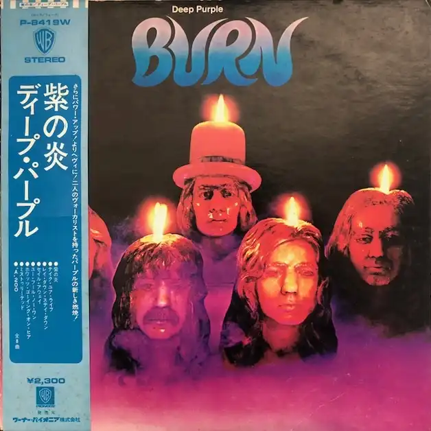 DEEP PURPLE / BURN [LP - P-8419W]：70'S ROCK：アナログレコード専門通販のSTEREO RECORDS