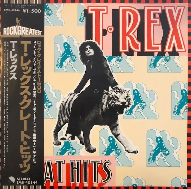 T.REX / GREAT HITSΥʥ쥳ɥ㥱å ()