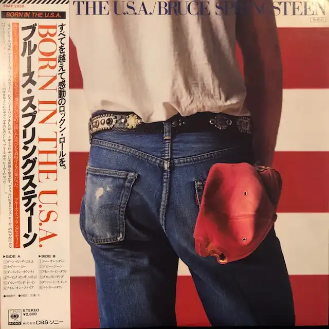 BRUCE SPRINGSTEEN ‎/ BORN IN THE U.S.A. [LP - 28AP 2850]：70'S