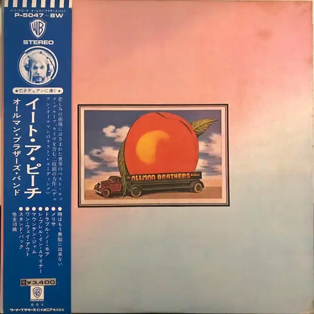 ALLMAN BROTHERS BAND / EAT A PEACHΥʥ쥳ɥ㥱å ()