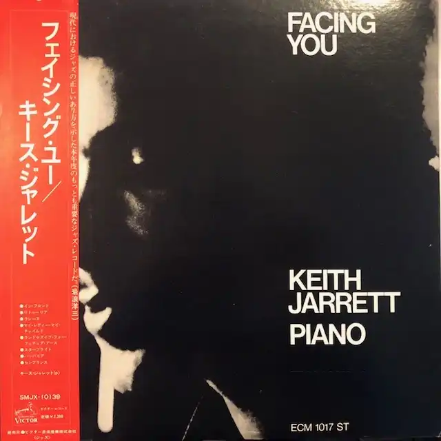 KEITH JARRETT / FACING YOU