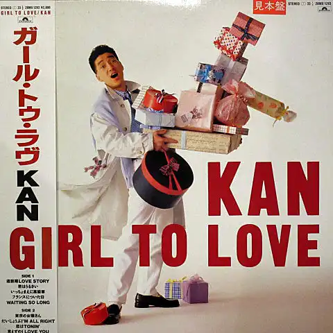 KAN / GIRL TO LOVEΥʥ쥳ɥ㥱å ()