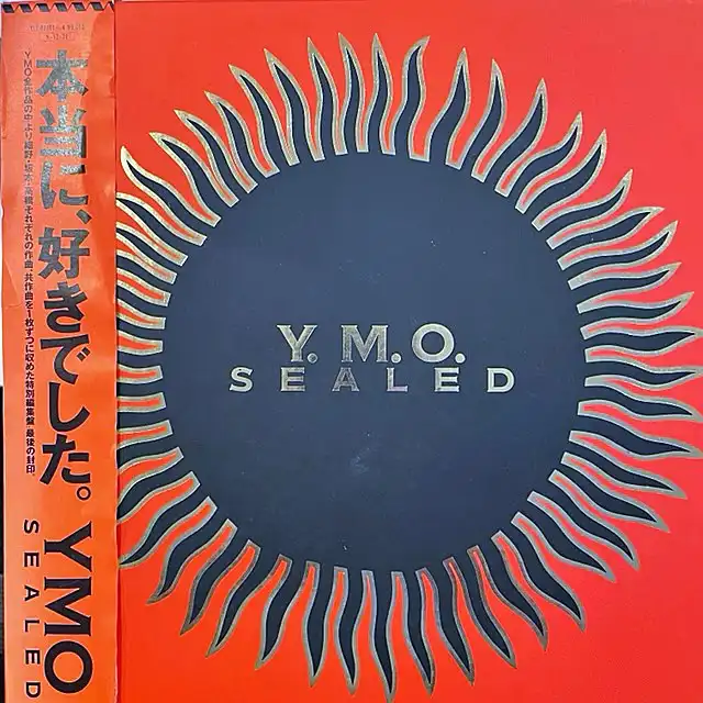 YELLOW MAGIC ORCHESTRA / SEALED (4 CASSETTE BOX)