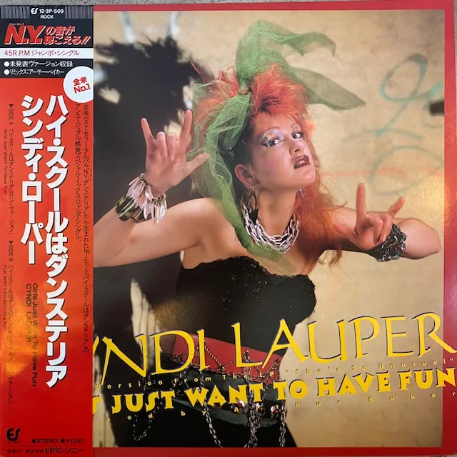 CYNDI LAUPER / ‎GIRLS JUST WANT TO HAVE FUN