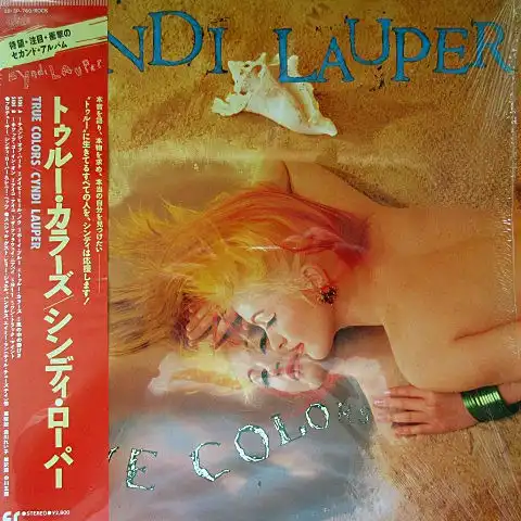 CYNDI LAUPER / TRUE COLORSのアナログレコードジャケット (準備中)