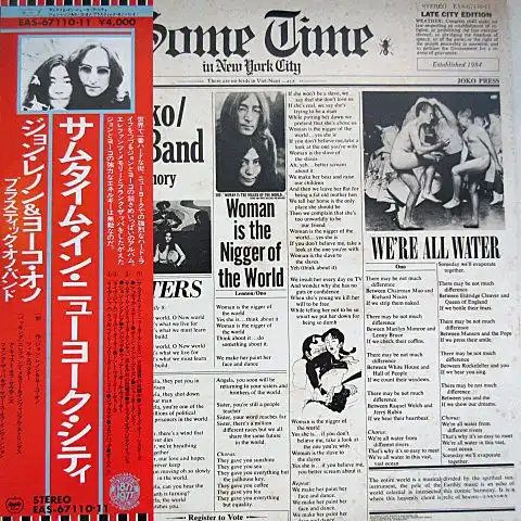 JOHN LENNON / SOME TIME IN NEW YORK CITYΥʥ쥳ɥ㥱å ()