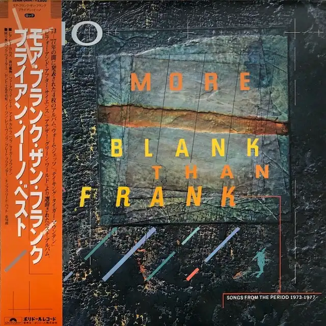 BRIAN ENO / MORE BLANK THAN FRANK