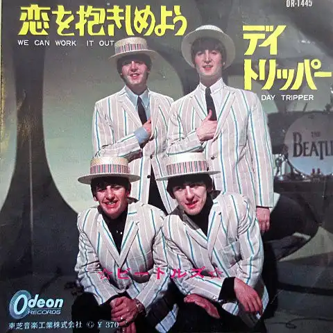 BEATLES ‎ / WE CAN WORK IT OUT  DAY TRIPPER